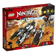 Конструктор LEGO Ninjago Внедорожник с суперсистемой маскировки (70595)